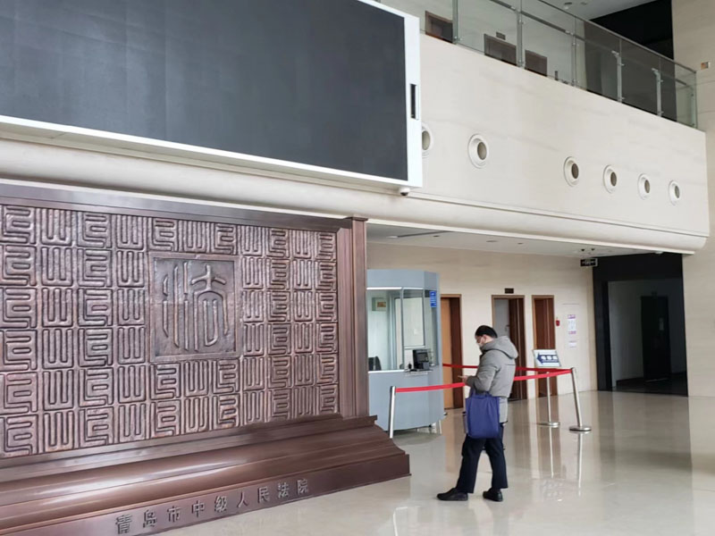 寶安律師事務所來回答如何認定利用未公開信息交易的時間節點