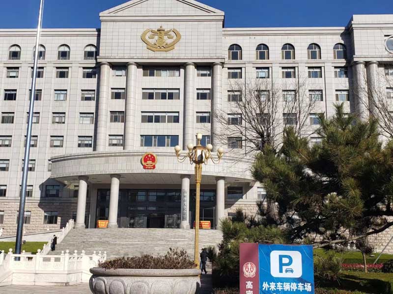 深圳拆遷官司律師帶你了解房屋拆遷的流程