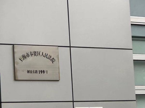 深圳著名辯護(hù)律師為您講解無(wú)證駕駛保險(xiǎn)公司應(yīng)否在交強(qiáng)險(xiǎn)限額內(nèi)進(jìn)行賠付