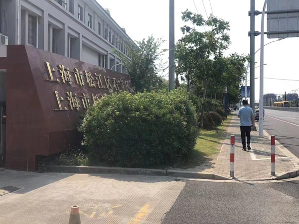 深圳刑辯律師教您如何進行把握延期審理