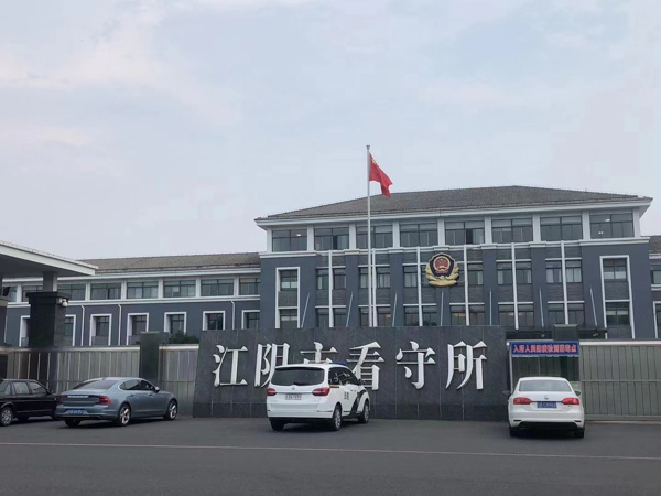 離婚后財(cái)產(chǎn)糾紛要如何處理?深圳知名婚姻律師告訴您