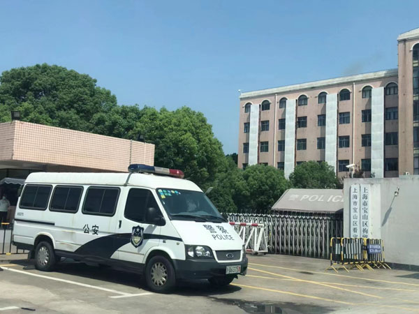 深圳拆遷政策網:村委會違法征地的若干問題講解