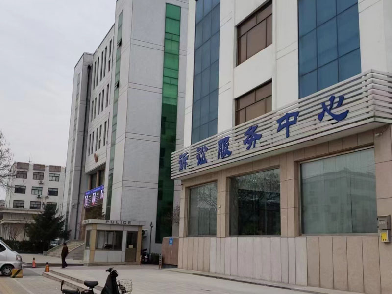 深圳貪污罪辯護律師來講講事后退還請托人財物是否還構成受賄