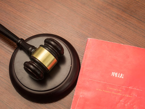 2021年9月新規來了!住房、教育和出行都有