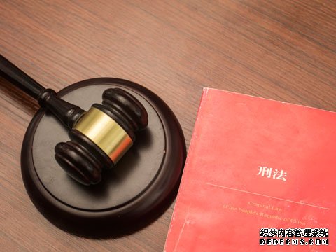 龍崗刑事辯護律師講人民檢察院辦理刑事申訴案件規定