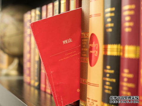 福田新洲路律師講又一入刑!高空拋物的高空標(biāo)準(zhǔn)