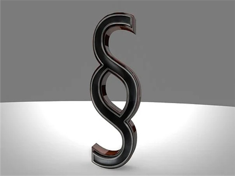 龍崗?坂田律師解析為逃避執(zhí)行轉(zhuǎn)移財產(chǎn)定性