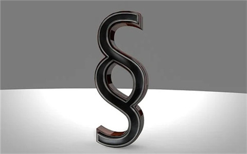 深圳經(jīng)濟案律師答民間借貸案審理中時利息照常收嗎